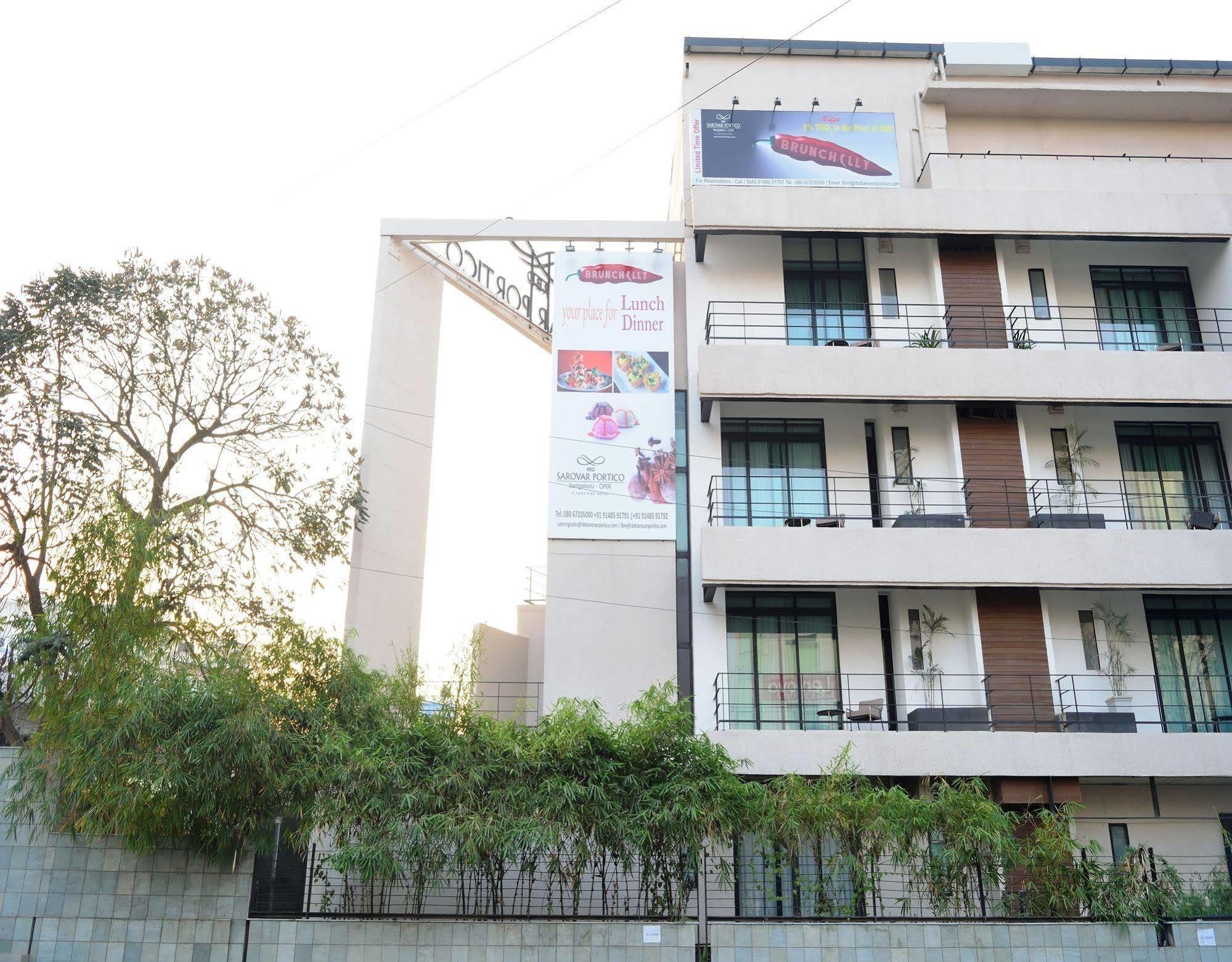 Sarovar Portico Outer Ring Road Bangalore Exteriör bild